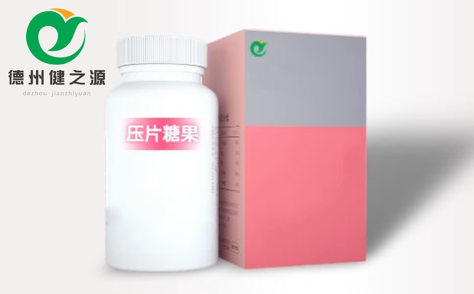 食品压片糖果代加工生产厂家电话寻找方法-代工咨询方式获取