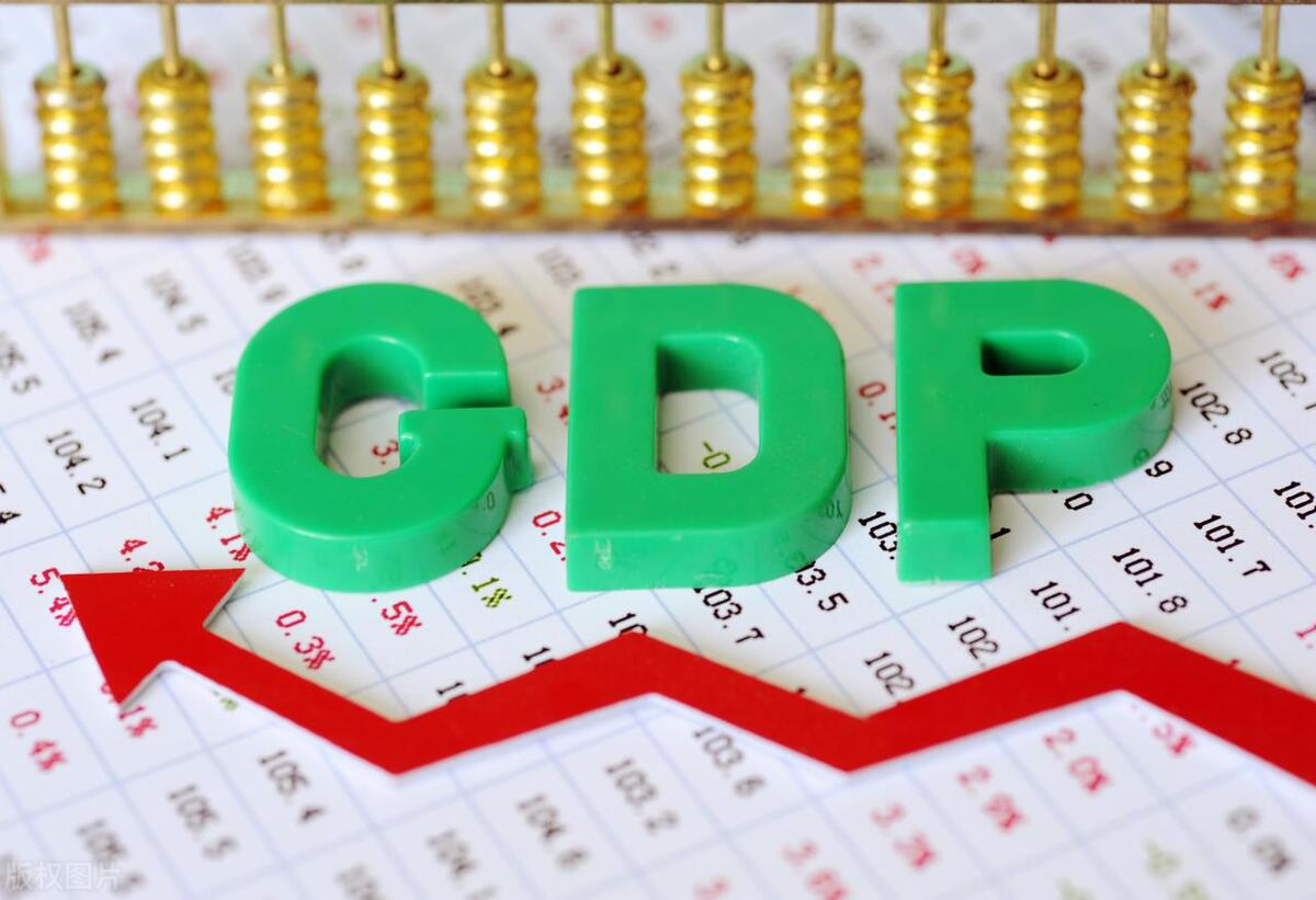 上半年娄底成绩单：娄星区大涨强势领跑，冷水江低迷垫底