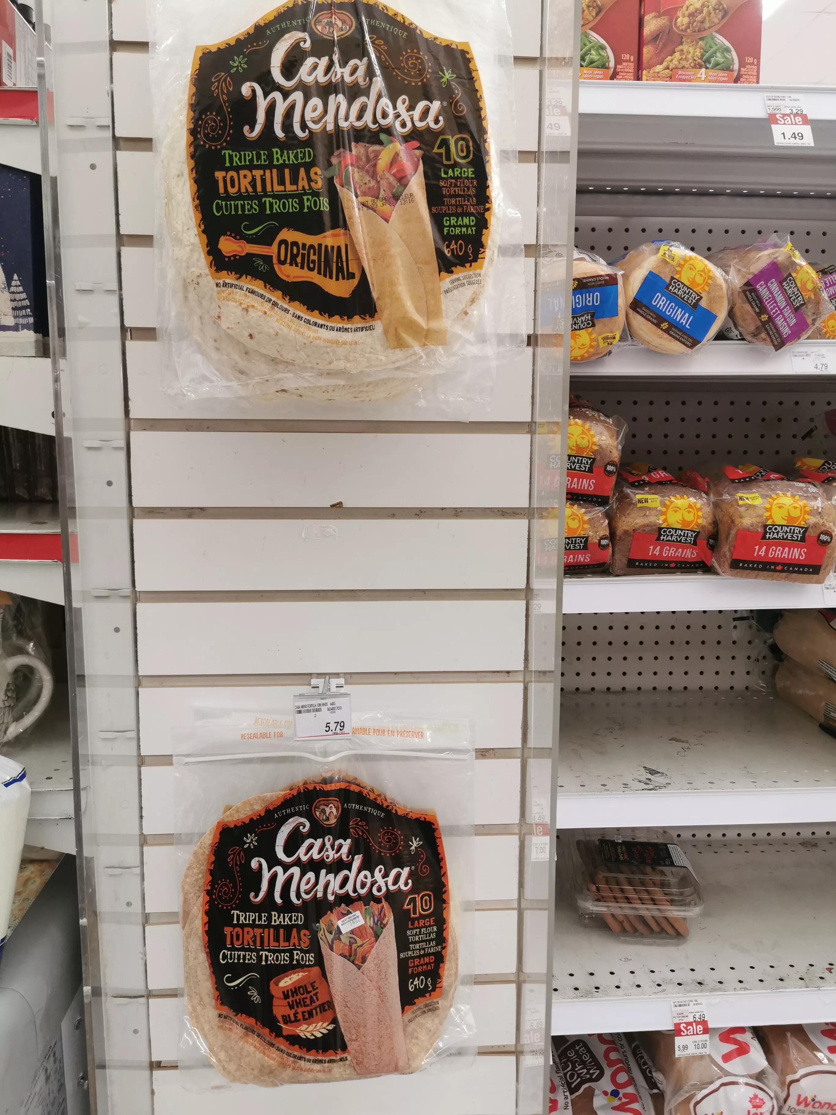 多伦多北约克DonMills商城里的Shoppers店有什么特色？