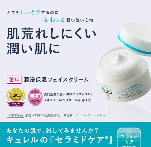 名校志向塾一年多少钱,名校志向塾怎么样