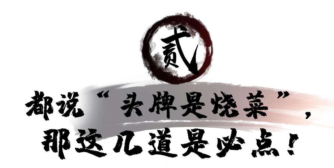 广州比较正宗的重庆火锅,广州哪里有超正宗的重庆火锅