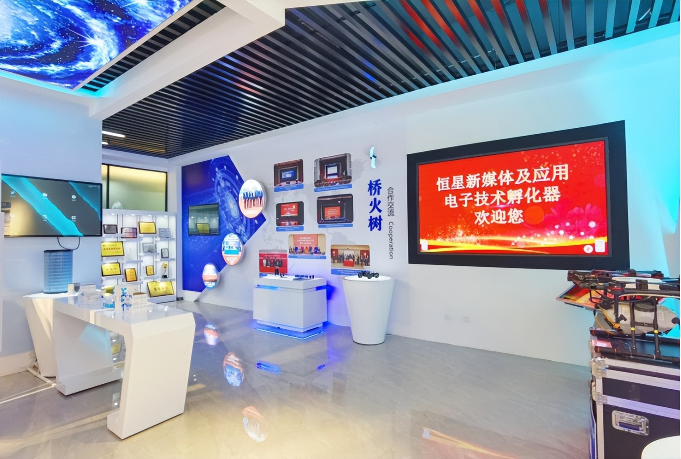 鎭掓槦瀛﹂櫌鎴愮哗,鎭掓槦瀛﹂櫌鏈