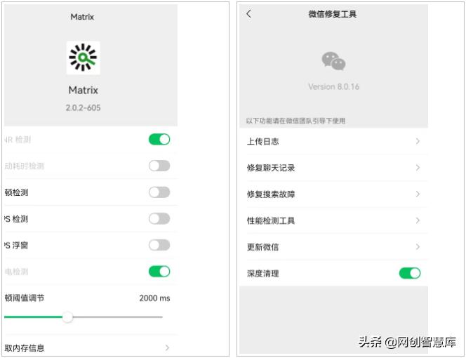 手机微信已用空间10个多g怎样清理,手机微信内存占7个g怎么清理