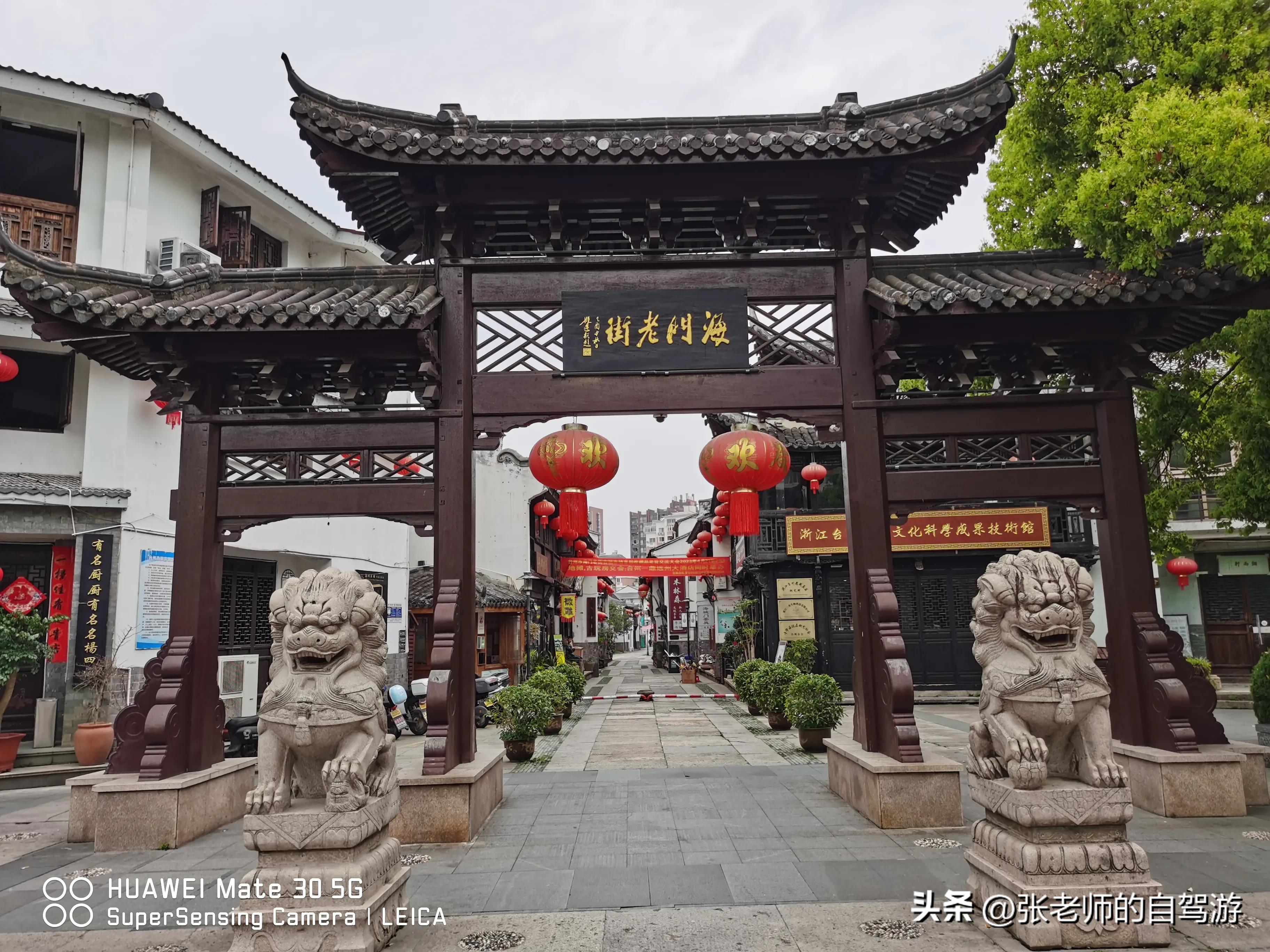 自驾环游中国纪录片,自驾游环游中国路线