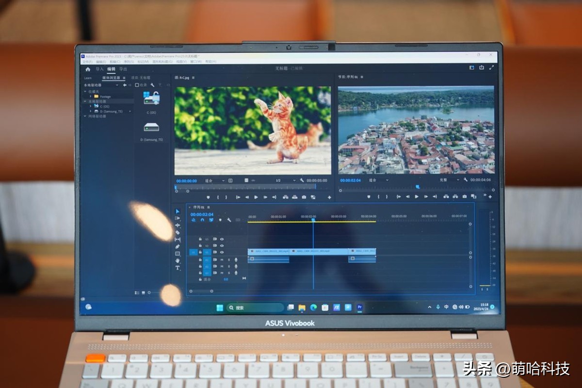 实测189W性能释放，华硕无畏Pro16最强全能轻薄本？