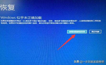 win10开机后卡死在桌面任务栏转圈,win10恢复系统后桌面右键转圈