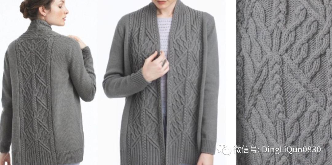 针织花型图案大全,十款好看的针织开衫秀出你的风格