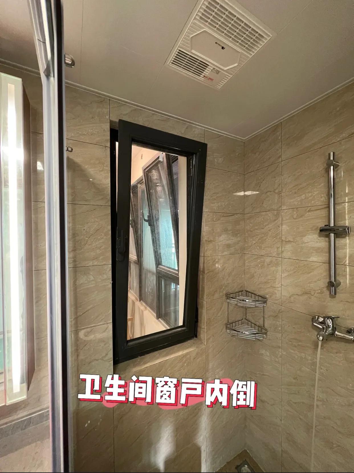 平开内倒窗怎样开窗好,普通平开窗与内倒内开窗优缺点