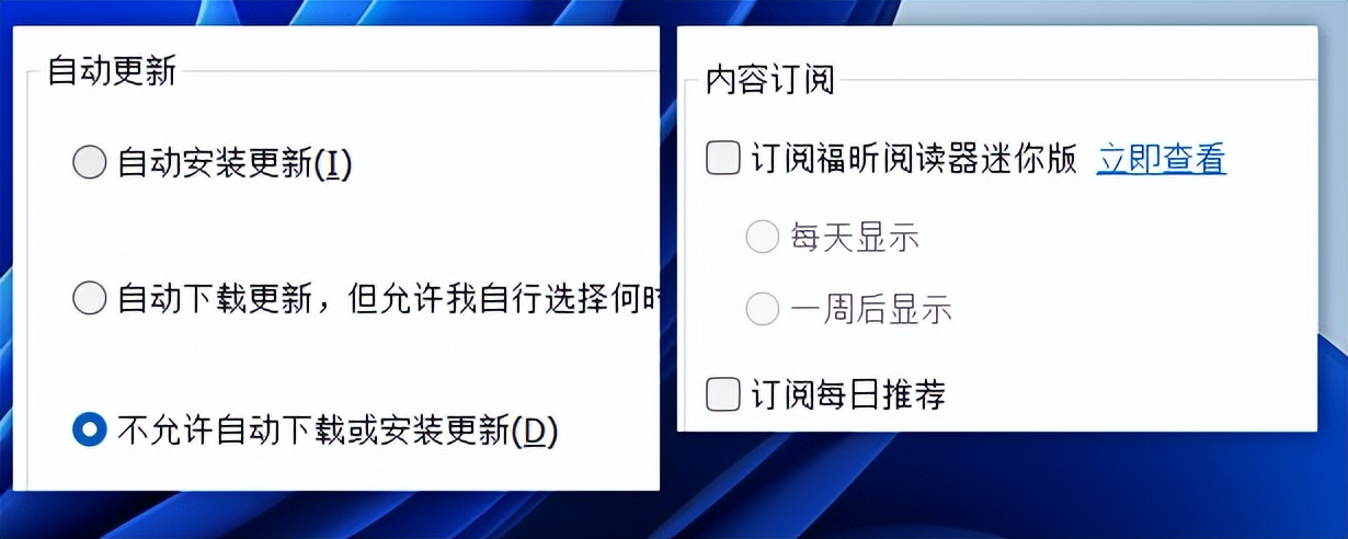 一些宝藏的电脑软件分享,宝藏电脑软件推荐