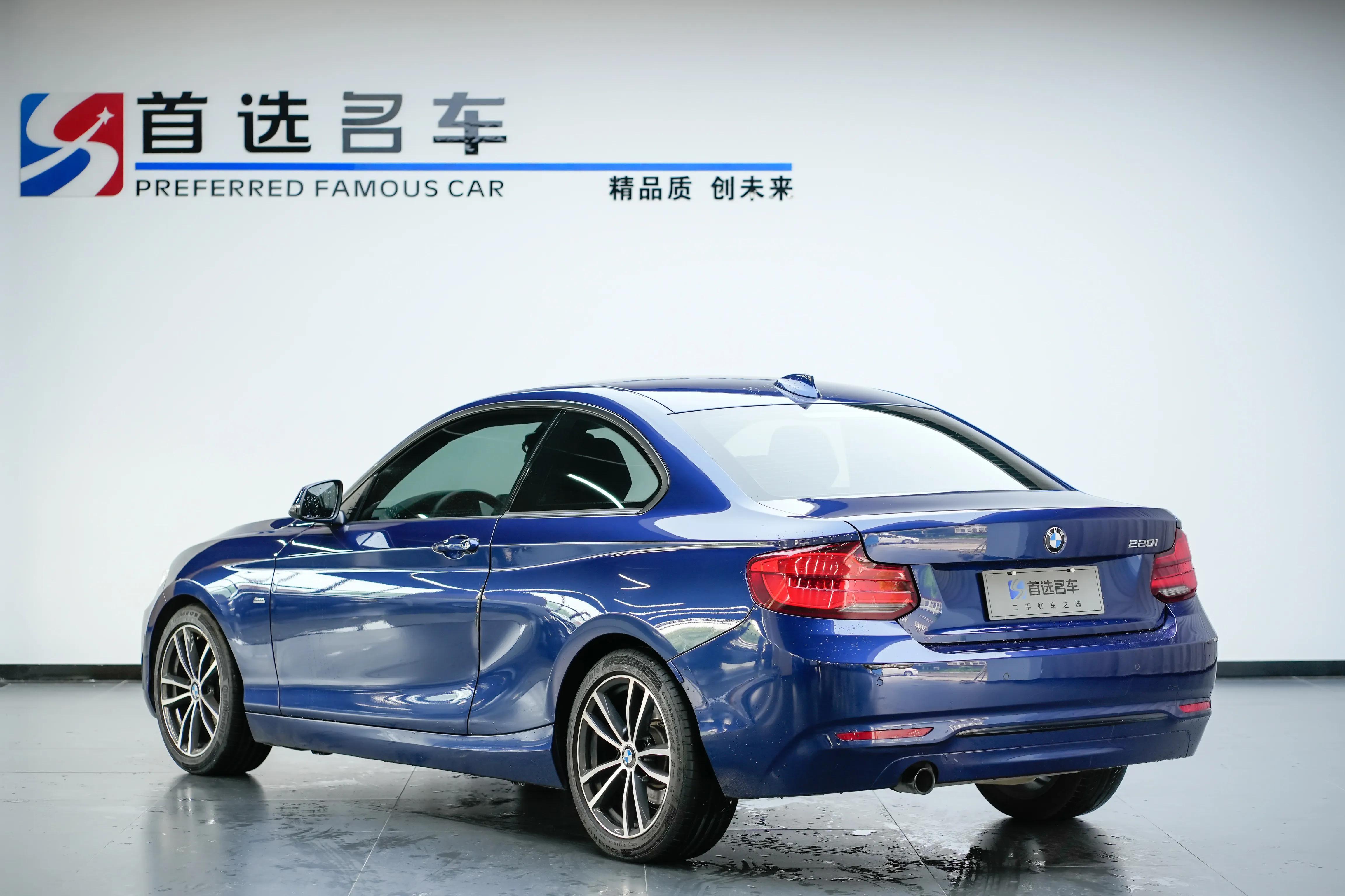bmw220i旅行车价格,bmw220i