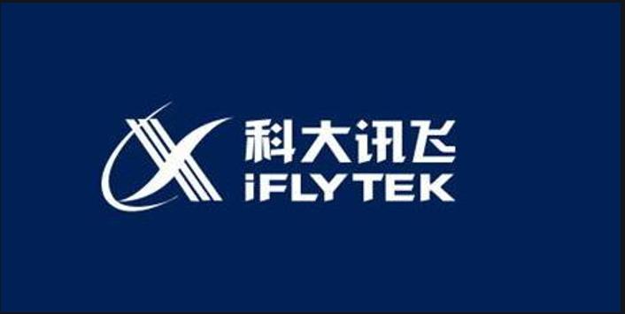 科大讯飞行业地位个股分析,科大讯飞个股走势分析