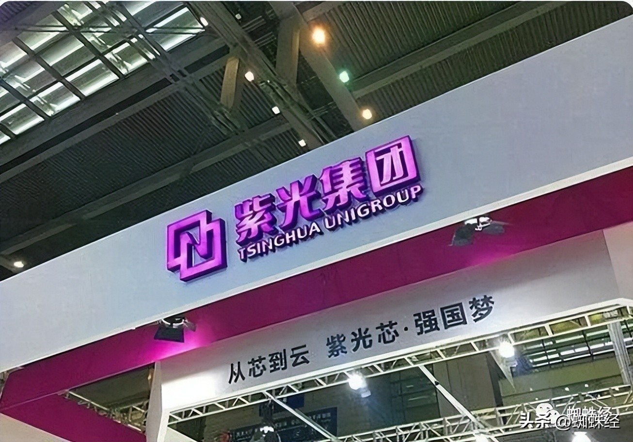 网经资讯丨女子占卜陷入圈套男子申请电话卡支付宝名下多了账号