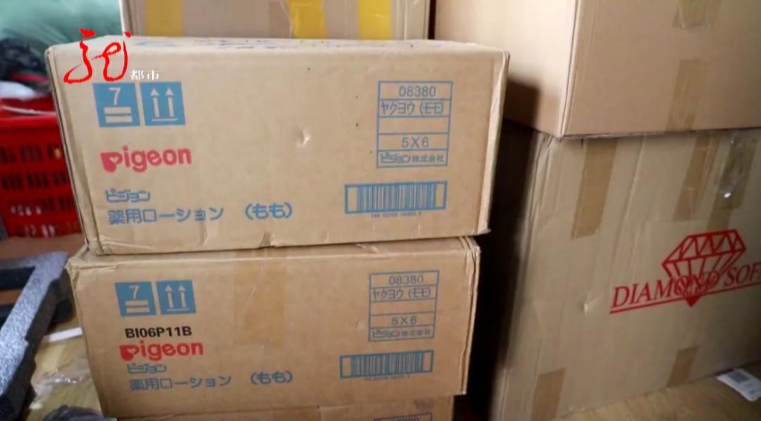 大量造假的婴幼儿奶粉案,涉案金额超500万元假奶粉