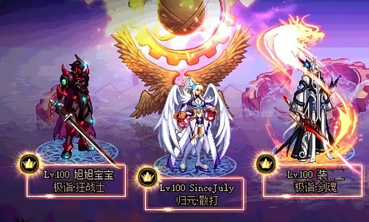 dnf狂战续航还是爆发,dnf狂战士强度