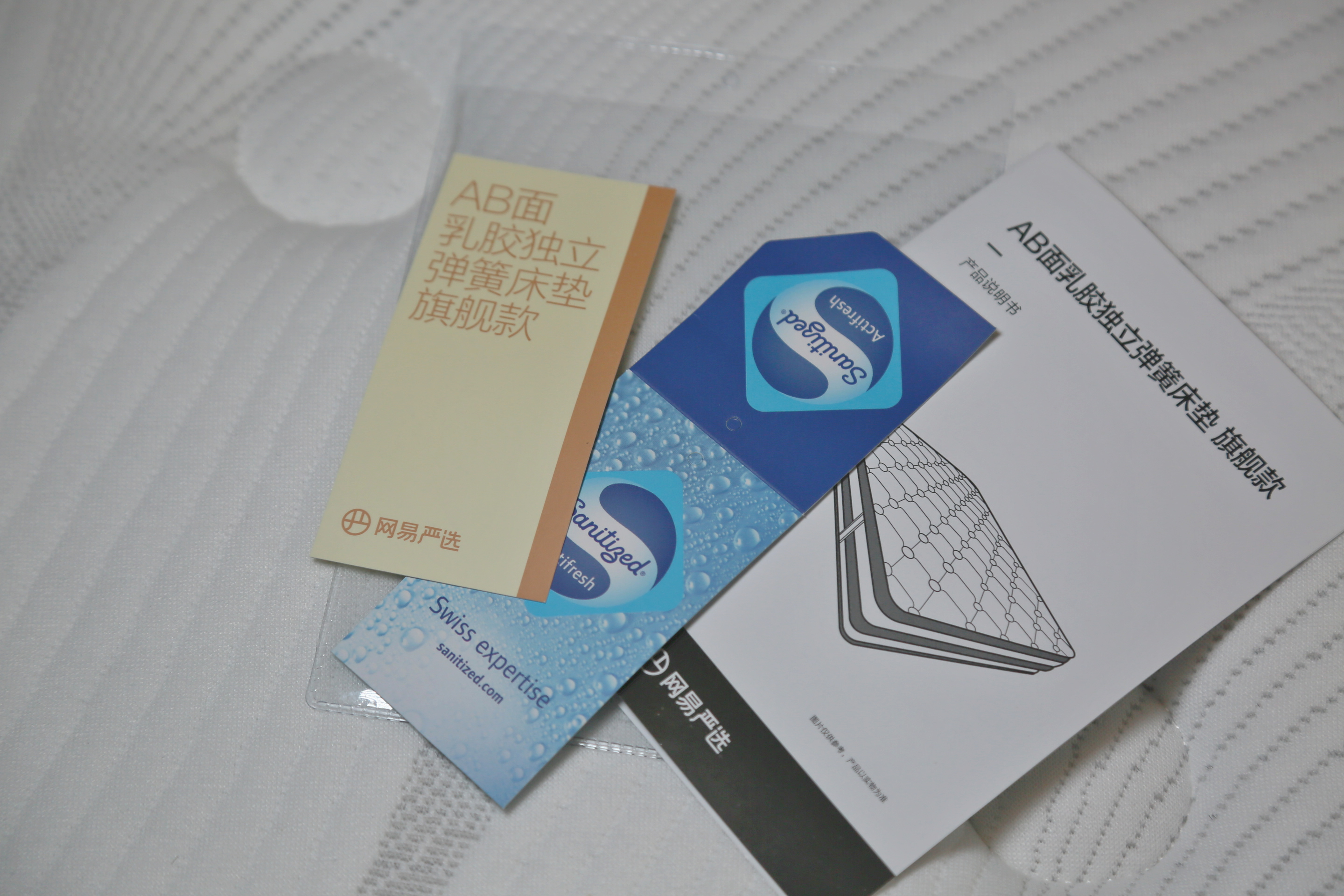 千元床垫哪个品牌好性价比高,2022年床垫十大品牌排名