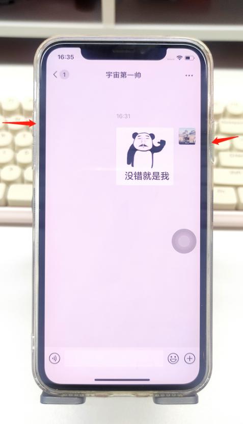 苹果13小技巧隐藏功能,苹果11promax怎么隐藏软件