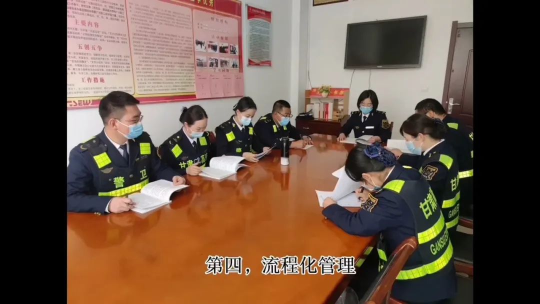 西峰收费所最新通知,西峰收费所