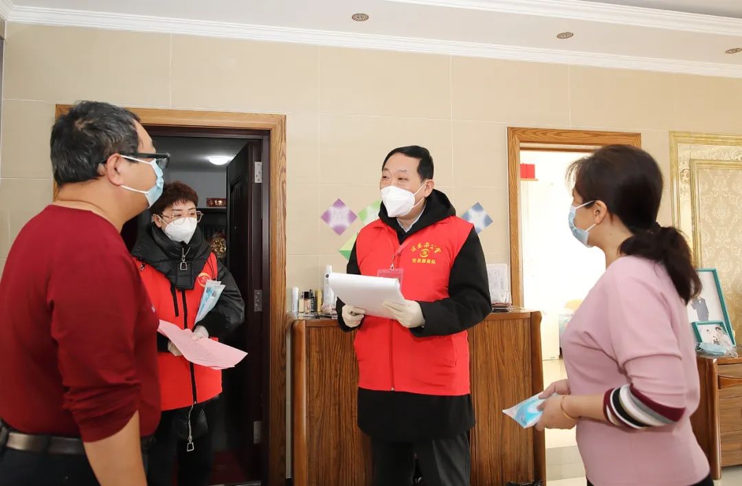 殷向杰,殷向杰公示