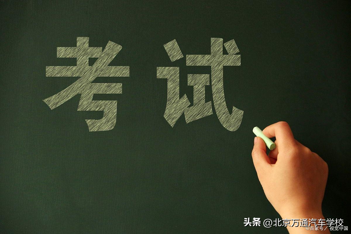 初中毕业上什么职业学校好,湖南初中毕业职业学校推荐