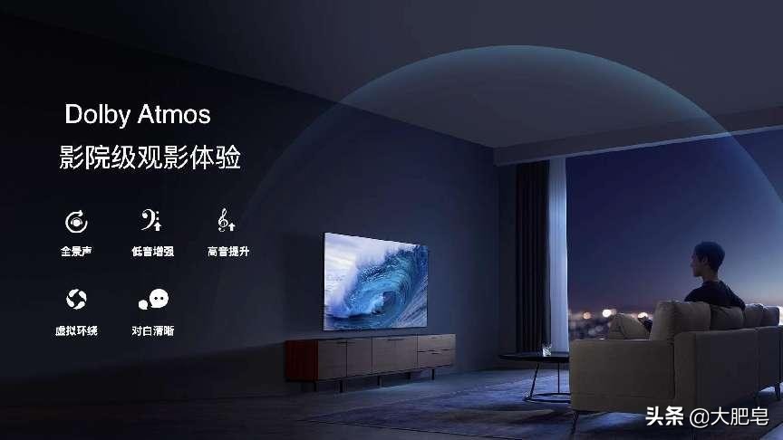 tcl55v68epro高刷高色域4k超高清,tcl电视t7h画质效果