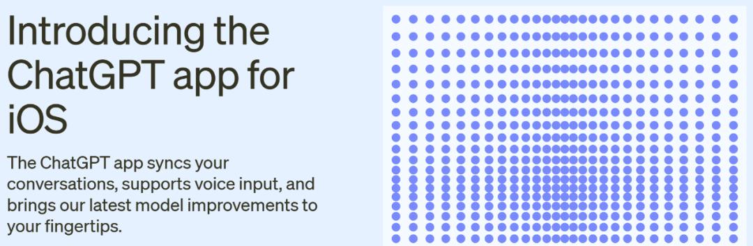 chatgpt官方app图标,chatgpt接入语音识别