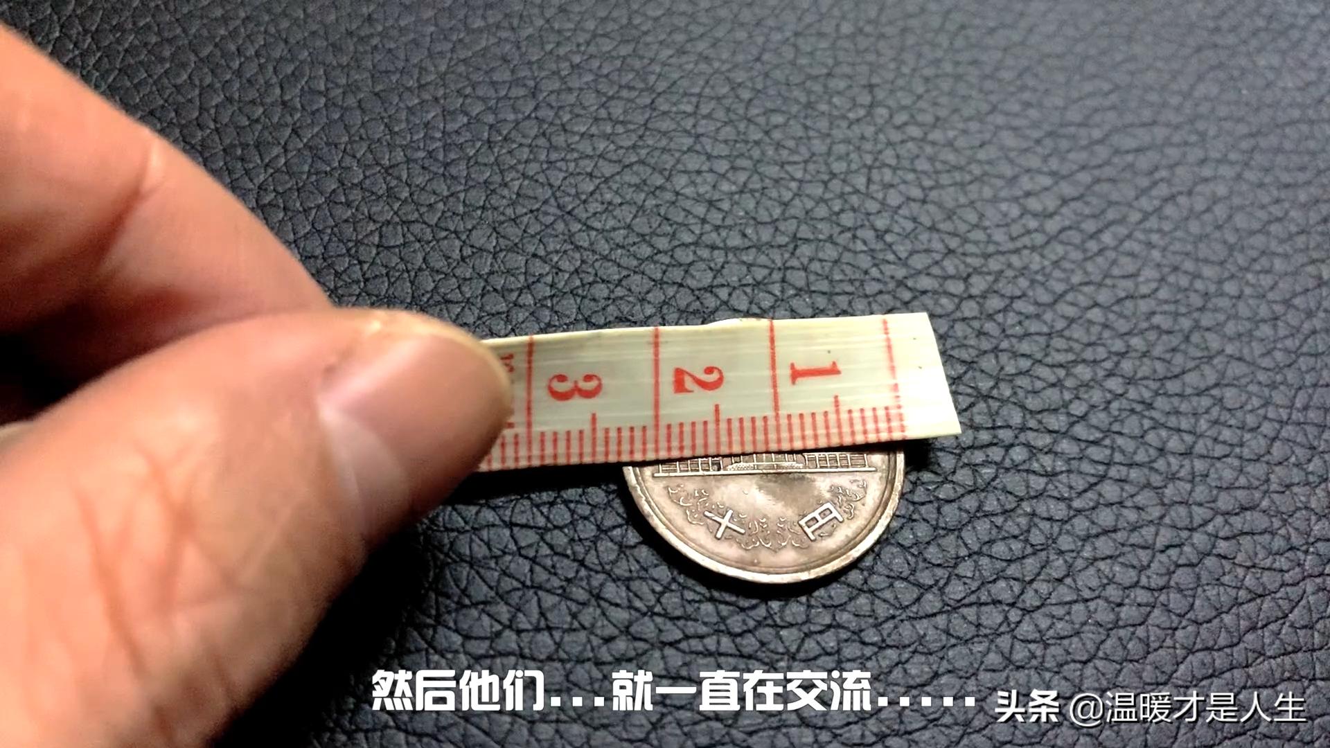 日本币昭和44年的收藏价值,昭和四十八年硬币多少钱