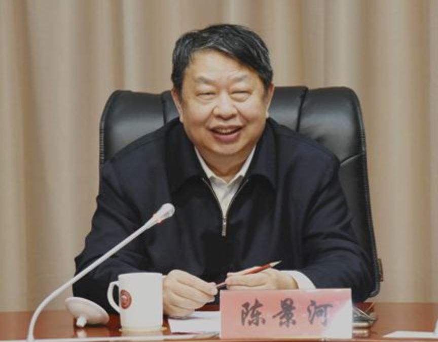 中国最大金矿老总娶小25岁女孩,中国最大金矿董事长迎娶33岁妻子