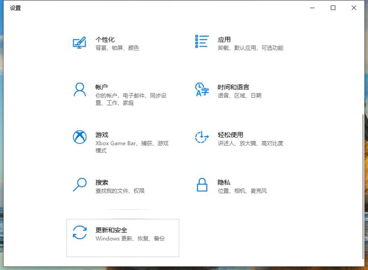 电脑重装win10系统后卡顿严重,电脑重装win10系统后蓝屏