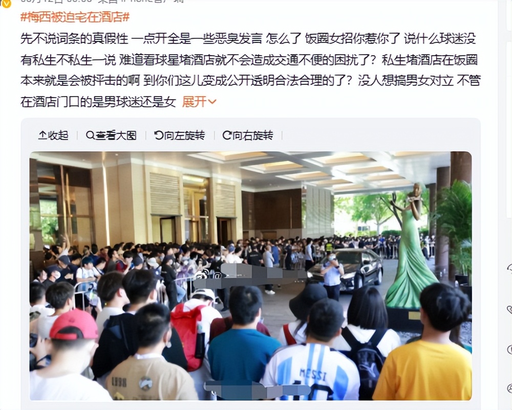 tfboys粉丝举旗游街,tfboys粉丝举旗游街打灯牌