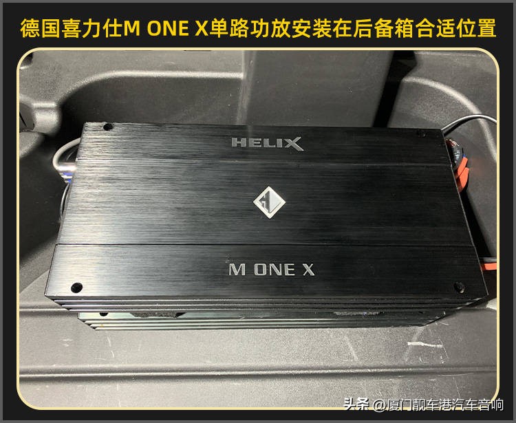 厦门集美汽车音响改装案例,苏州凯迪拉克音响改装