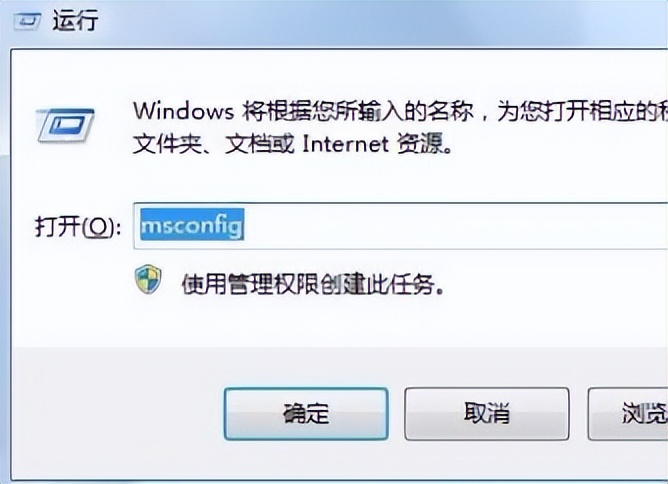 电脑开机一秒无限重启,电脑开机后无限重启的解决方法