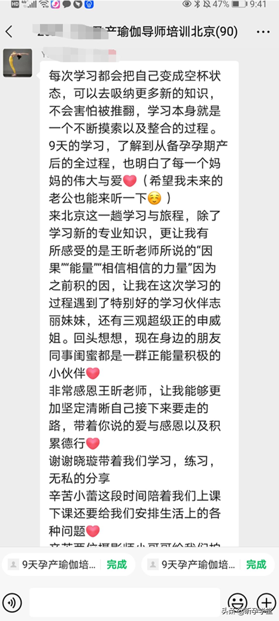 不卷了！我要去向上生长了~|6.24-7.2日，Get坚硬的内核