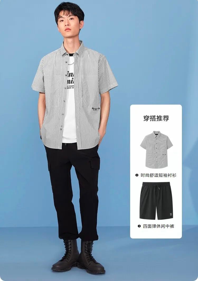 娴锋緶鍥芥皯浼樿川鐢疯,娴锋緶涔嬪鍥芥皯缁忓吀