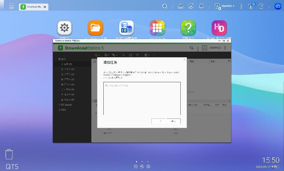 提升桌面颜值的桌搭好物,蓝色系风格桌搭