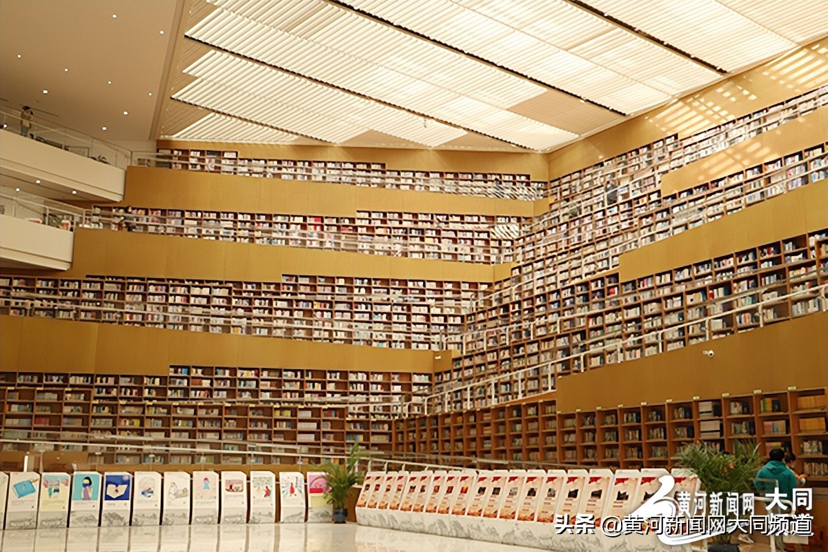 世界读书日一起读书吧,世界读书日让我们一起来读书