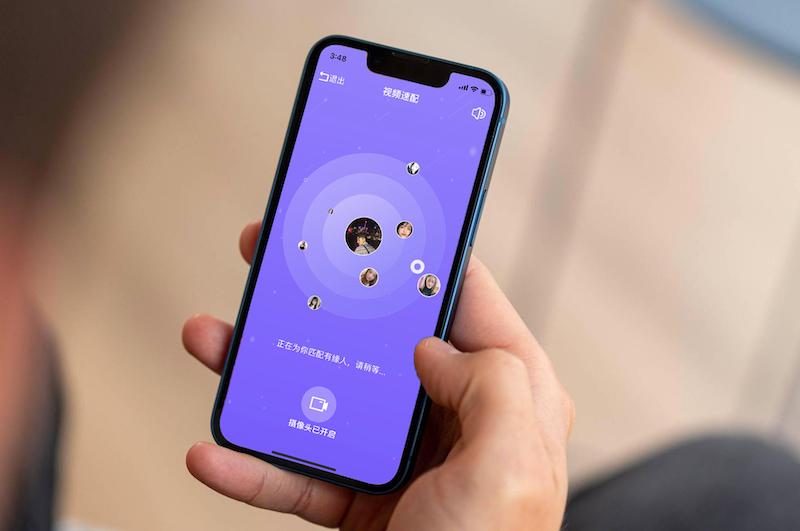 觅伊聚焦Z世代年轻人,一脚跨入视频社交