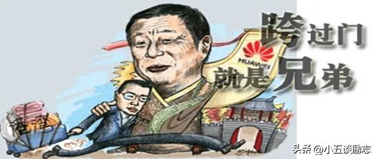 商界合集完整版,商界全集