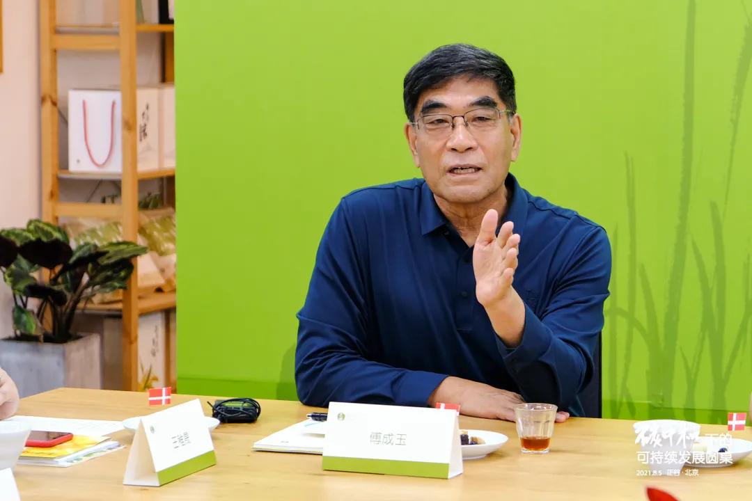 正谷有机食品,正谷有机杂粮