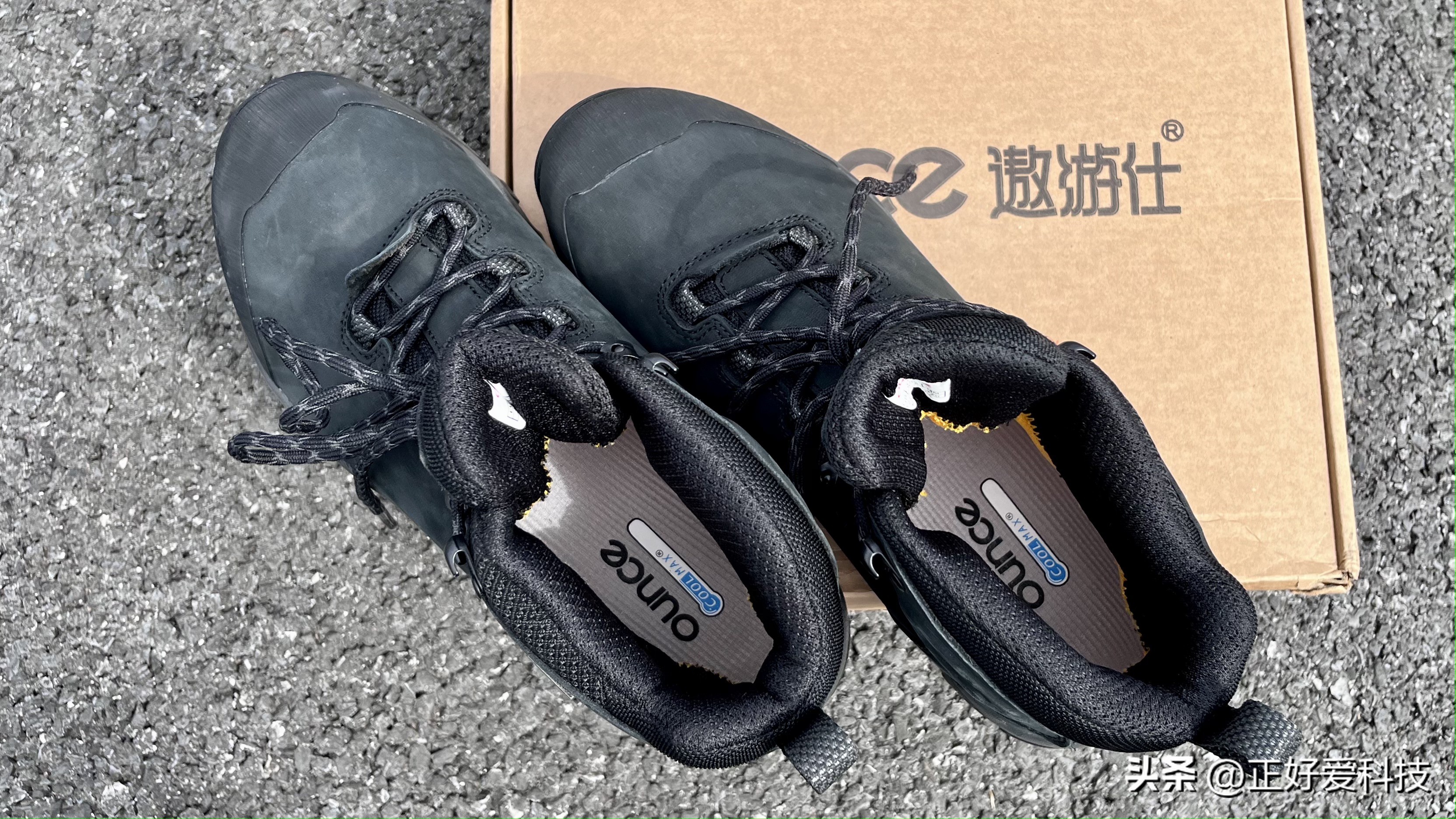 踏山河享自由抖音视频,遨游仕徒步鞋测评