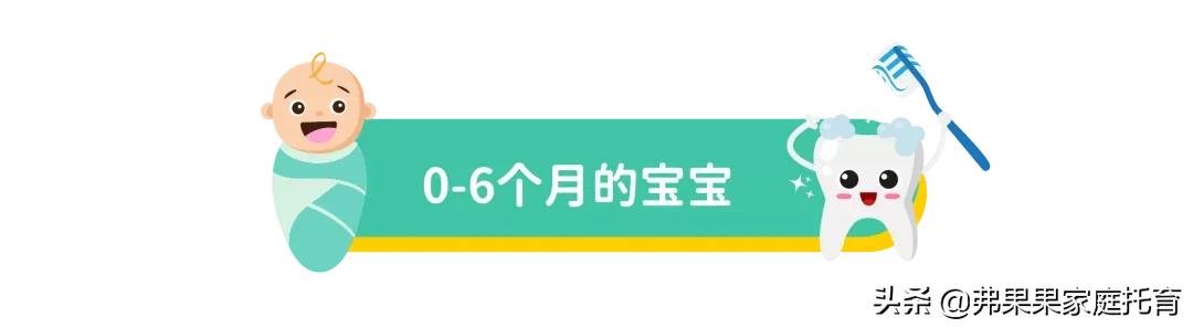 宝宝牙齿坏了一点怎么延缓发展,乳牙坏了没关系谈幼儿牙齿护理