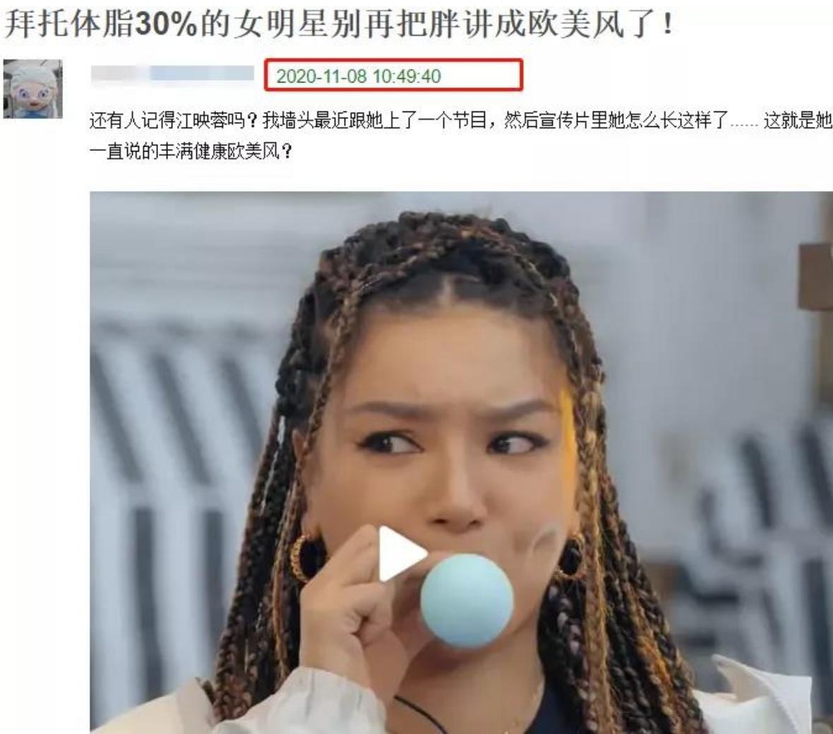 超级女声哪些选手被淘汰,超级女声6位冠军今昔对比