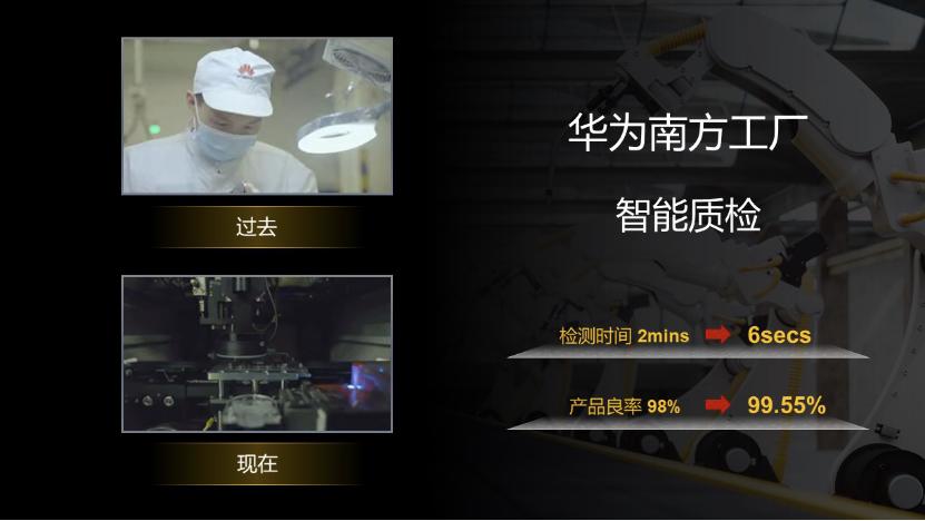 买手机得看品控，华为绿厂优先考虑，选对至少能用好多年