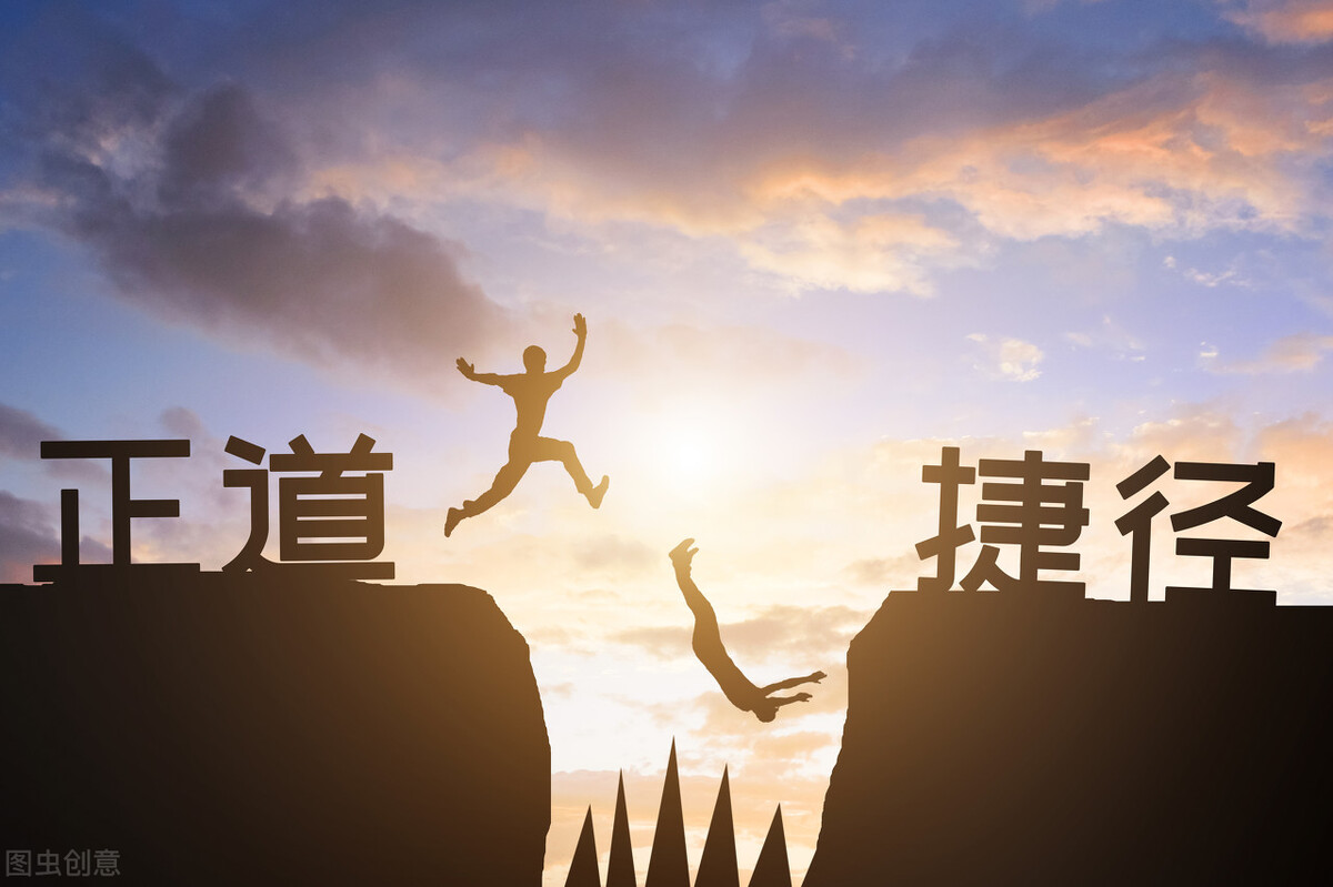 素书读后感文案,素书读后感500字