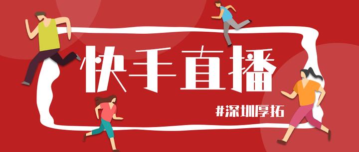 快手小店磁力金牛券怎么用,快手上的磁力金牛怎样推广