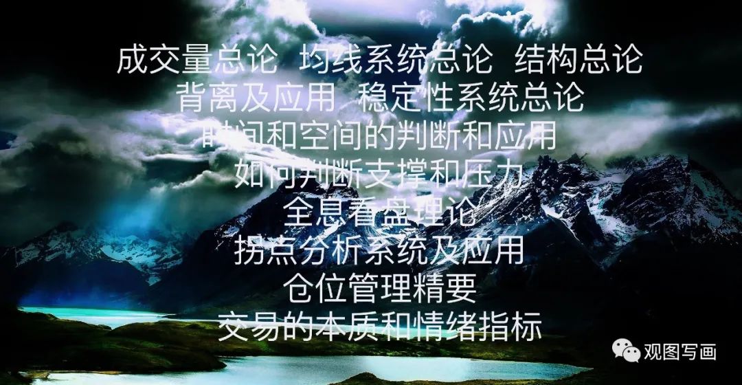 大盘要止跌必须要做到3点,大盘持续向好做好进入区间准备