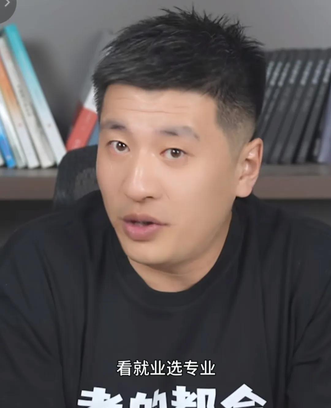 张雪峰讲信息管理与信息系统专业,张雪峰建议女生选的十大热门专业