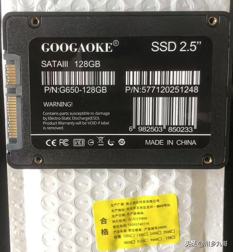 切身体会到的科技创新成果,好用便宜的高科技产品