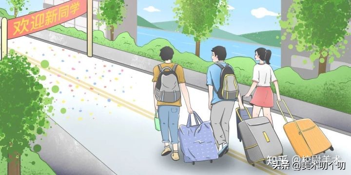 美院大一新生必备物品,美术大一新生开学必备物品清单