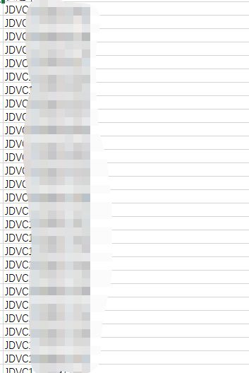 如何用快递单号实时查询京东快递,怎么批量查询京东快递
