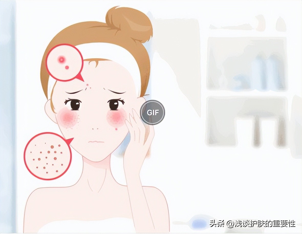 佰花方美白补水祛斑霜怎么样,佰花方祛斑真的有效吗